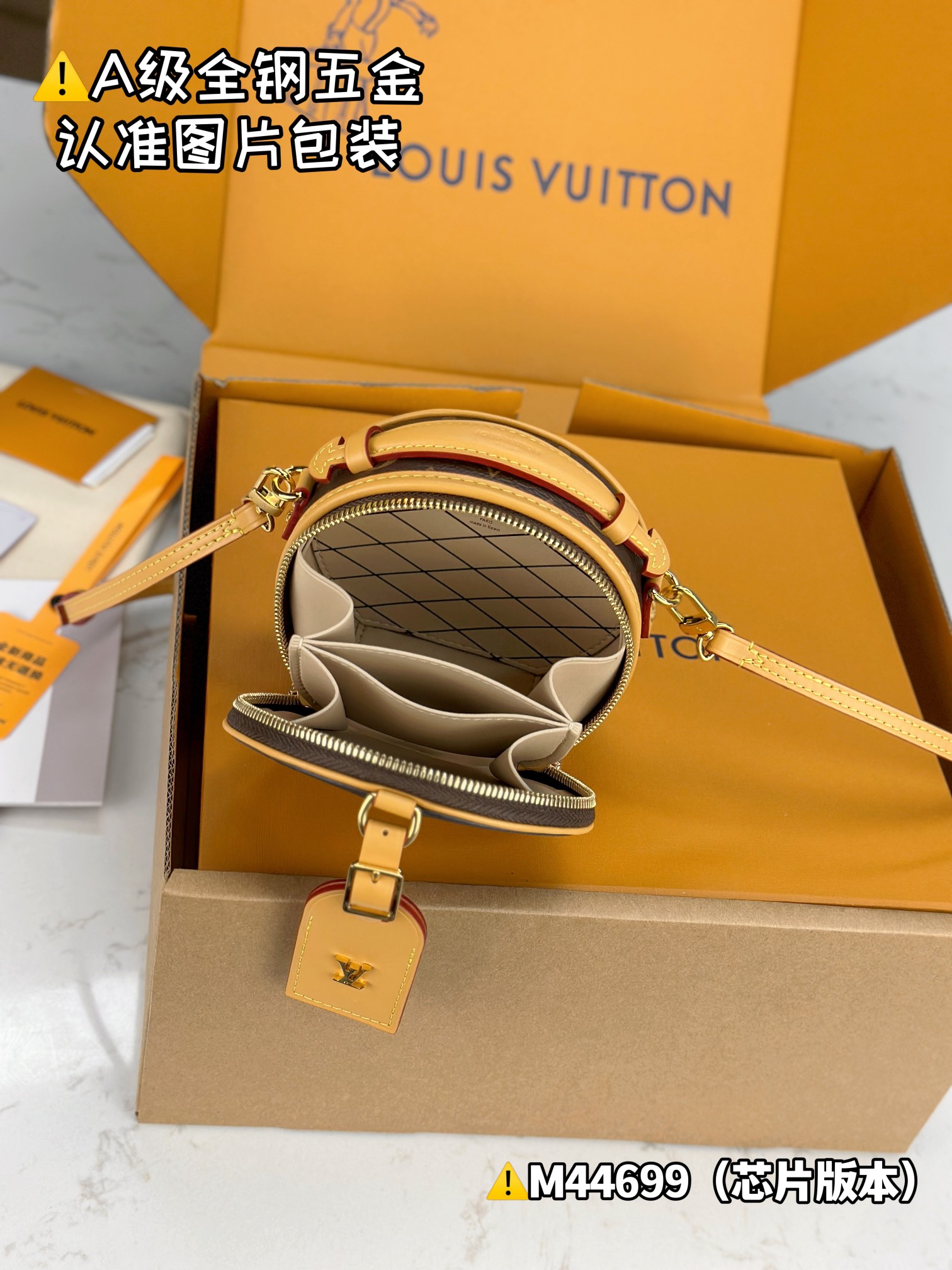 Louis Vuitton everyday