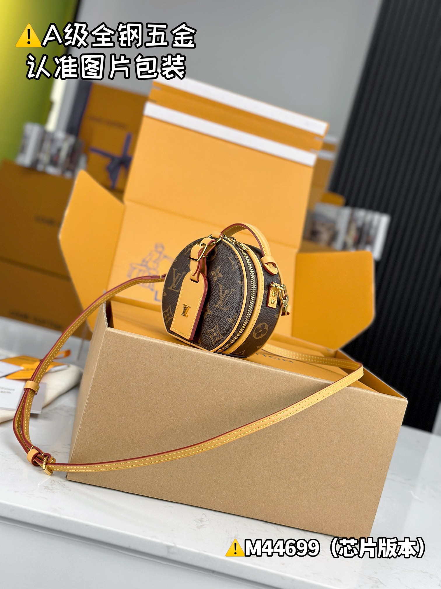 Louis Vuitton everyday