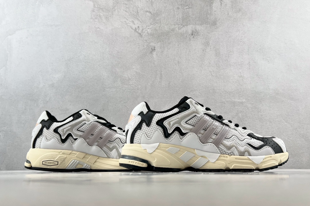 Bad Bunny x adidas originals Response CL Bad Bunny White and Black GY0105