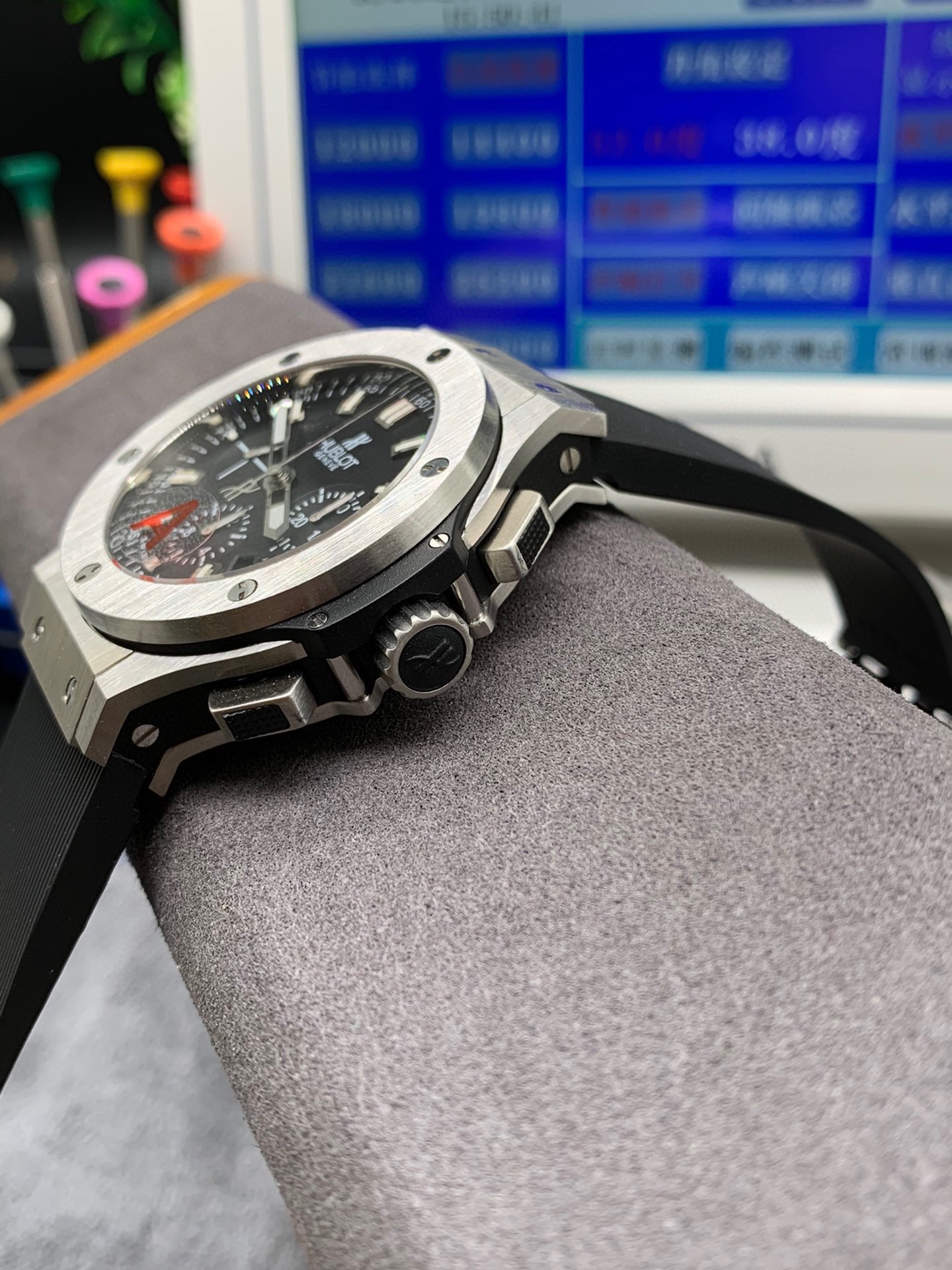 Hublot HB 恒宝大爆炸4100机