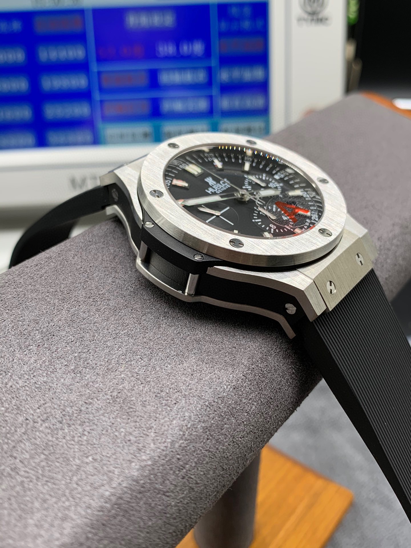 Hublot HB 恒宝大爆炸4100机