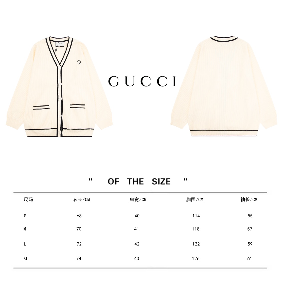 Gucci GUCCI New Classic Logo Knitting Jacket: YAO C26 Collection Summary - 图片 9