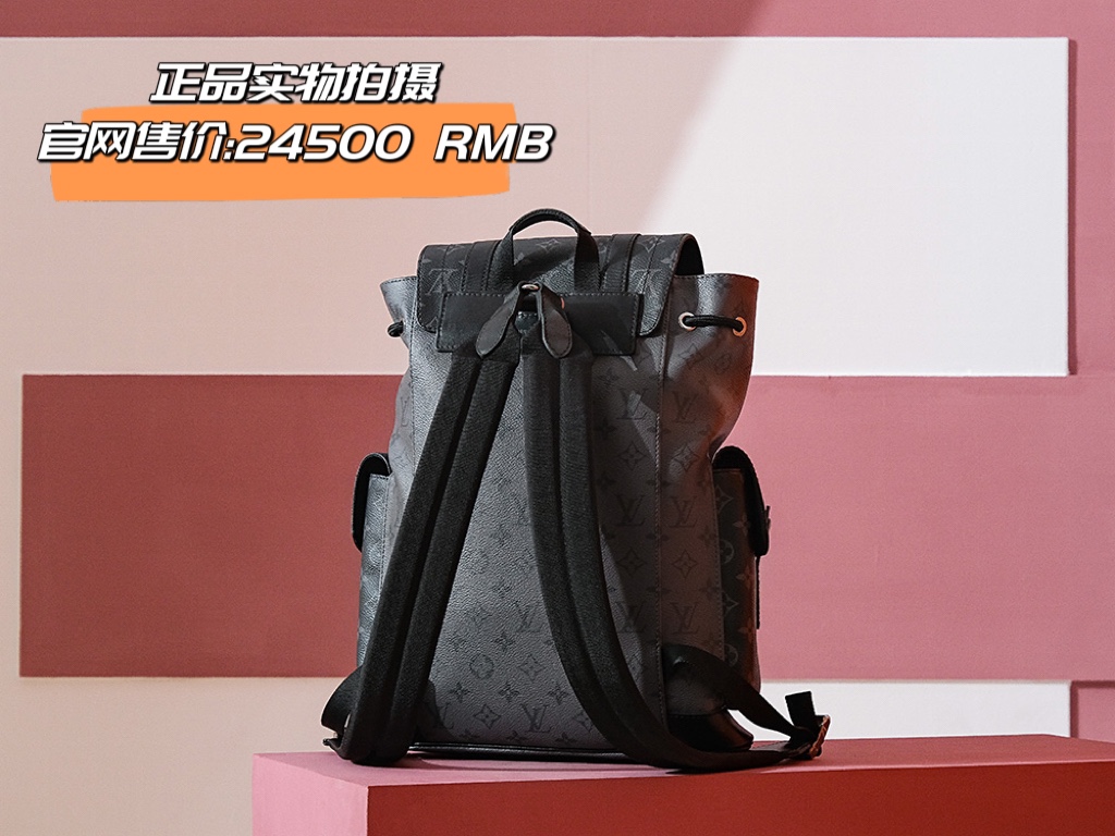 𝐂𝐇𝐑𝐈𝐒𝐓𝐎𝐏𝐇𝐄𝐑 小号双肩包系列 M46331免检版本
✔ 正品拍摄展示 ✔
官网售价：24600🅡🅜🅑