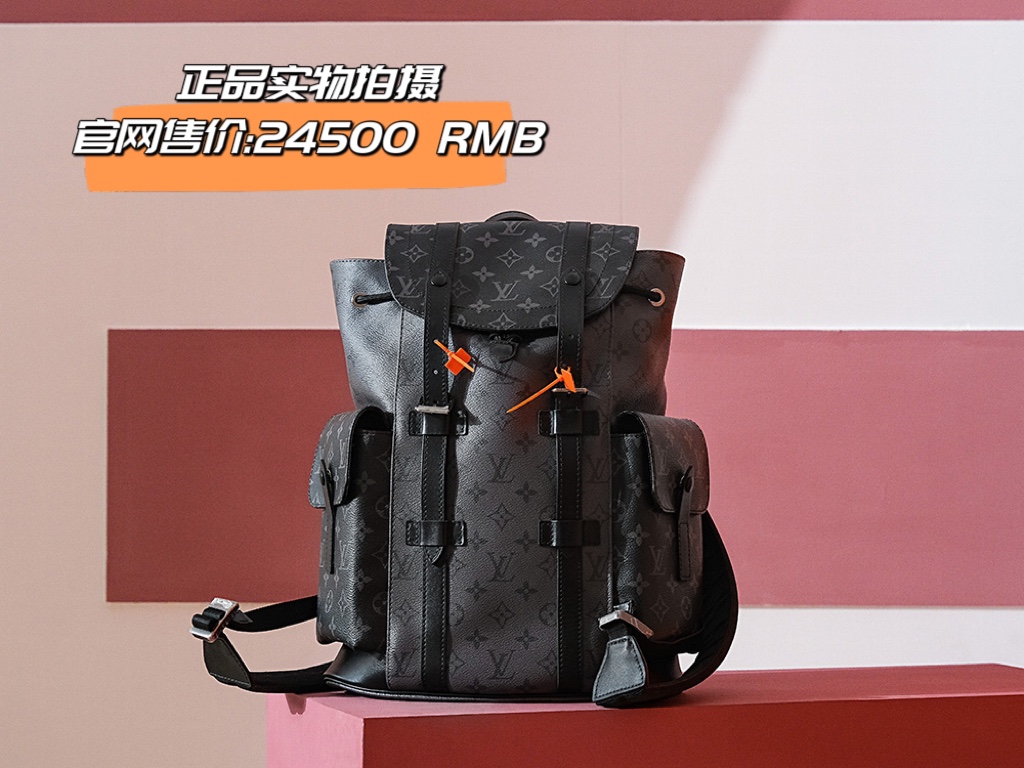 𝐂𝐇𝐑𝐈𝐒𝐓𝐎𝐏𝐇𝐄𝐑 小号双肩包系列 M46331免检版本
✔ 正品拍摄展示 ✔
官网售价：24600🅡🅜🅑
