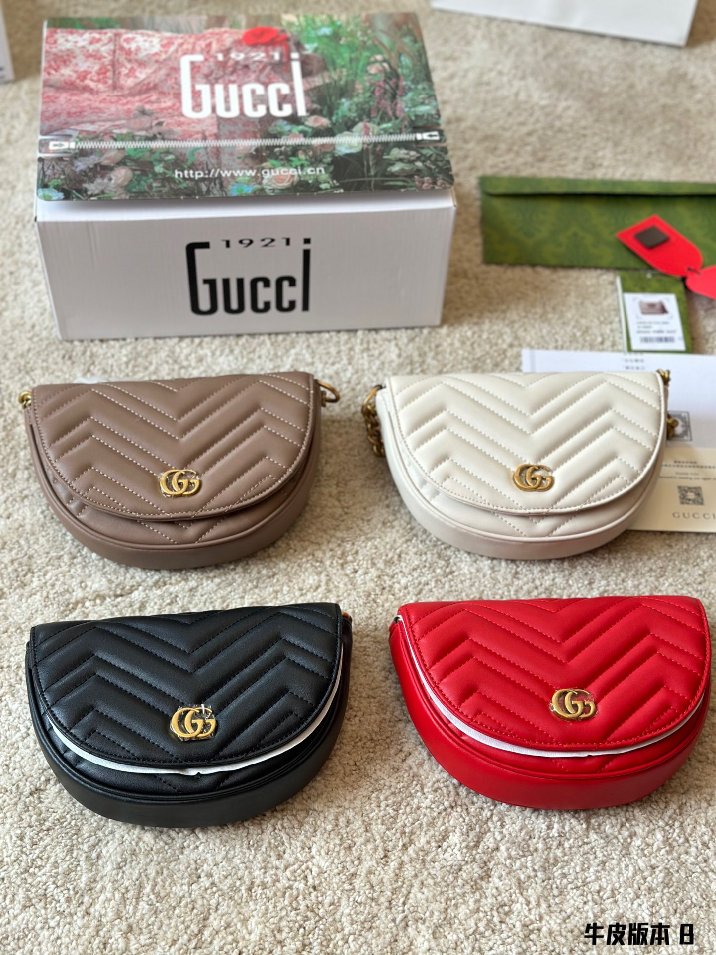 Gucci Marmont Skóra krowia Łańcuchy