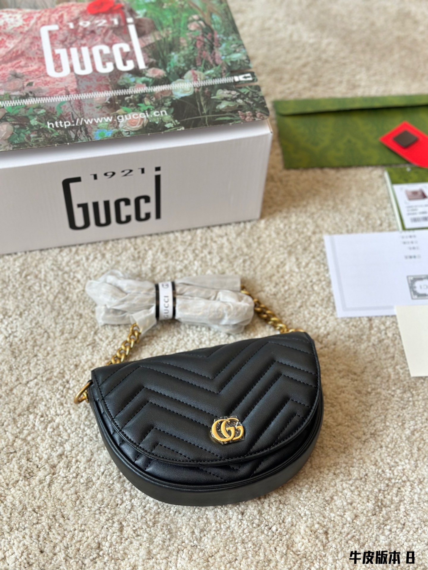 Gucci Marmont Skóra krowia Łańcuchy