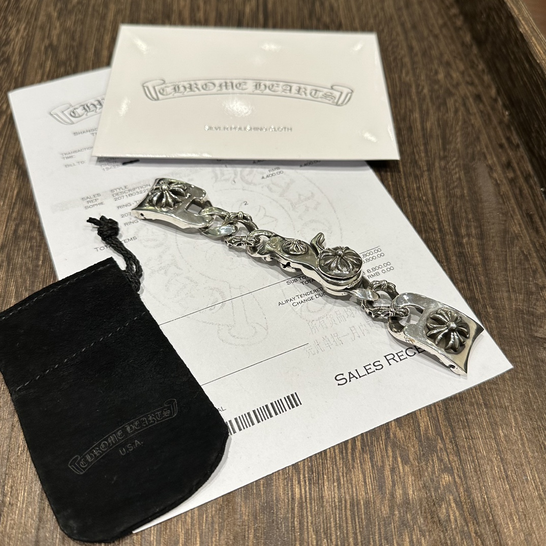 Watch modification