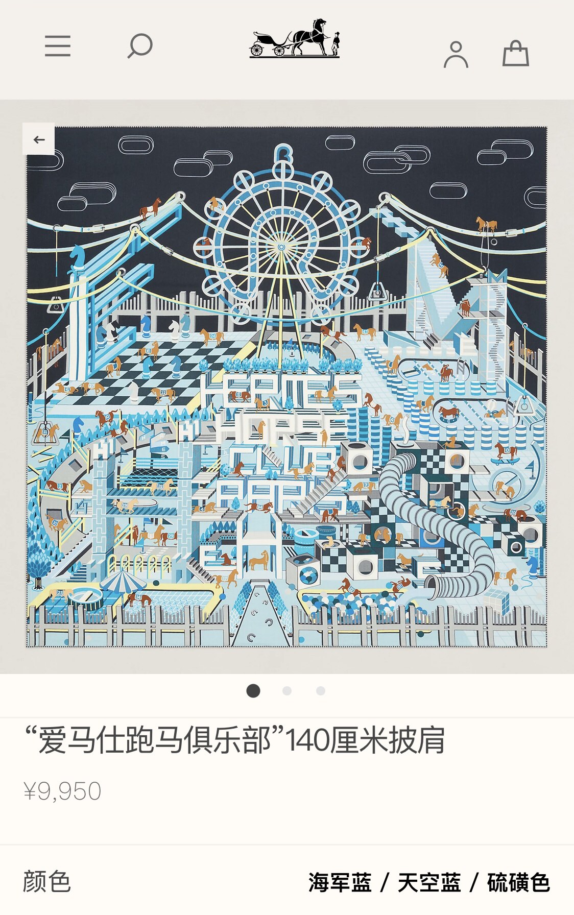 NO:172185,RHMS2395 Original Single Hermes [Horse Running Club] 140cm Velvet Scarf A unique theme park... Please see different horses demonstrating the rules of the game here to you. Let's get started!  First, jump over the obstacle on the horseshoe-shaped ramp, then play with the knight on the chessboard, then take a walk on the big wheel... Rest for a while, find the randomly placed H-E-R-M--S letters in the park. Start again, up and down the M-shaped big steps... Come to the poolside, the striped columns bring new challenges. In the vertical maze, one step, two steps, and finally enter the ball pool!  The quality of counters that will definitely scream. This model is H's top visual feast. Top silk cashmere blended herringbone is as soft and silky as velvet, making it a unique and precious existence. The most advanced product in overseas counters synchronized!  Special channel goods sold one less [Specification 140x140cm 70 cashmere 30 silk], high-version scarf, hermes, real silk19860909RHMS2395原单爱马仕【跑马俱乐部】140cm丝绒方巾 一个与众不同的主题公园……请看不同的骏马向您示范这里的游戏规则.开始吧！ 首先在马蹄形的坡道上跃过障碍,然后在棋盘上与骑士玩耍,接着在大转轮上转一圈……休息片刻,在公园里找出随机放置的H-E-R-M--S字母.再次出发,在M形的大台阶上上下下……来到游泳池边,条纹柱子带来了新的挑战.在垂直的迷宫中弯弯绕绕,一步,两步,最后进入球池！ 绝对会尖叫的专柜品质此款是H顶级视觉盛宴顶级真丝羊绒混纺人字纹如天鹅绒般柔软丝滑,使之成为独一无二的珍贵存在.海外专柜同步绝对的顶级好货！特殊渠道货卖一个少一个【规格140x140cm 70羊绒30真丝】,高版本围巾,hermes,real silk,scarf