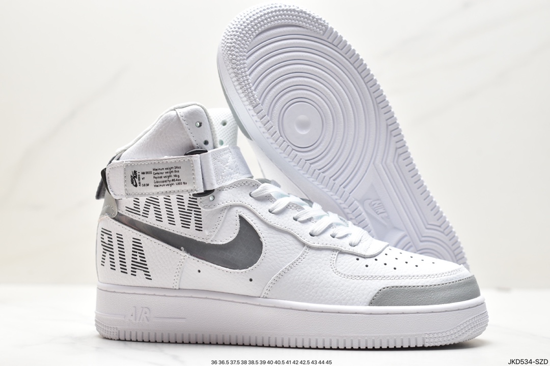 Nike Air Force 1 High 07 LV8 Letter Snake Pattern Air Force One High Top All-match Casual Shoes CQ0449-100