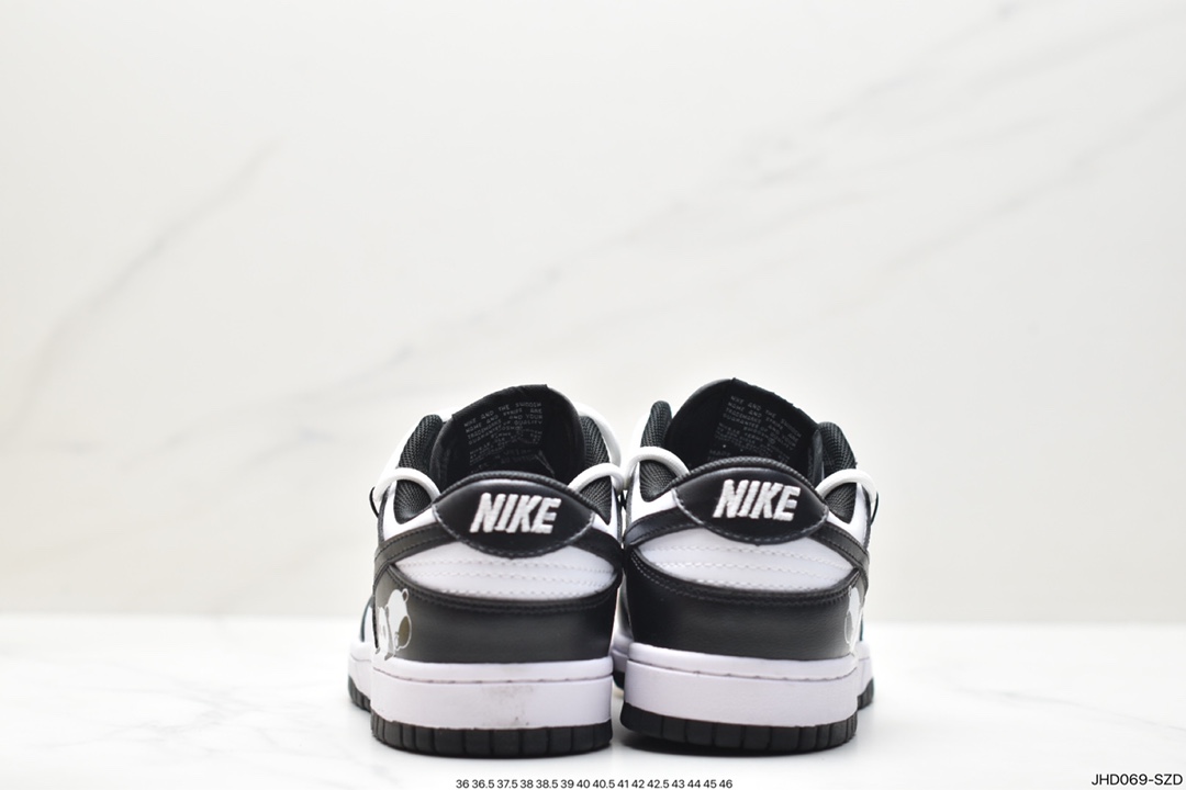 Nike SB Dunk Low Deconstructed Drawstring Laces DD1391-100