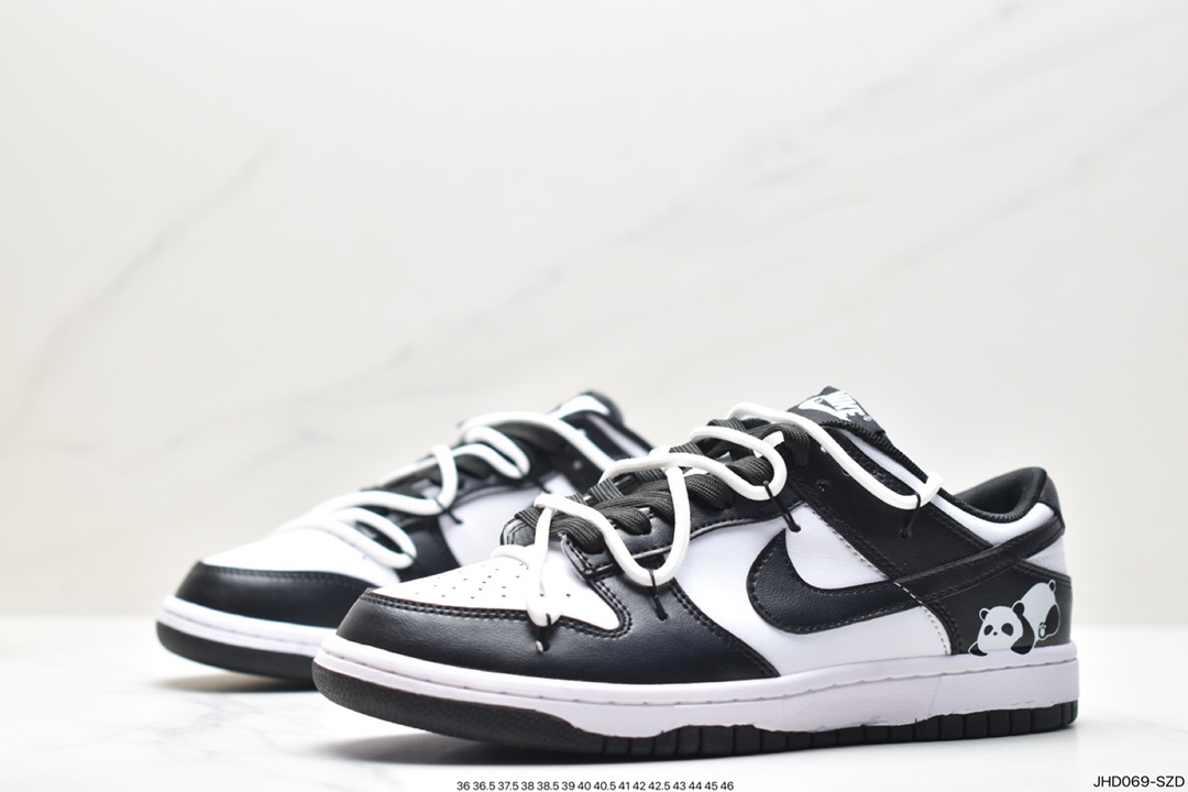 Nike SB Dunk Low Deconstructed Drawstring Laces DD1391-100