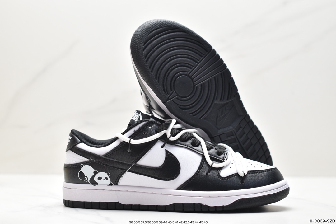 Nike SB Dunk Low Deconstructed Drawstring Laces DD1391-100