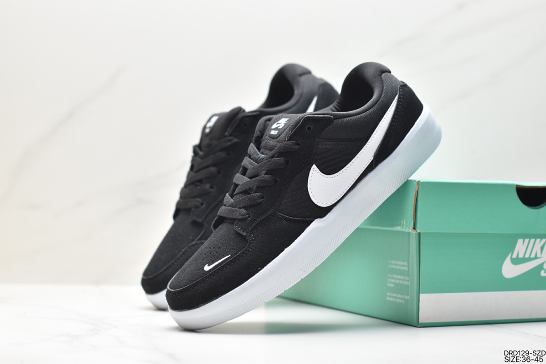 Nike SB Force 58 is a single product that brings cutting-edge innovation to the streets CZ2959-402