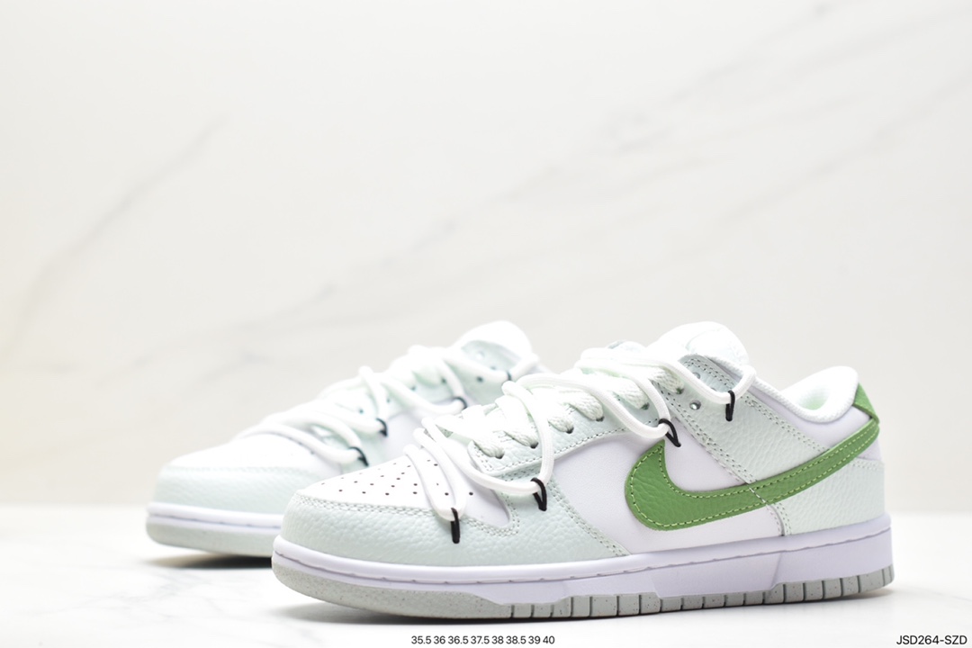 NK SB Dunk Low ”Green/Beige” Deconstructed Rope Sneakers DN1431-102