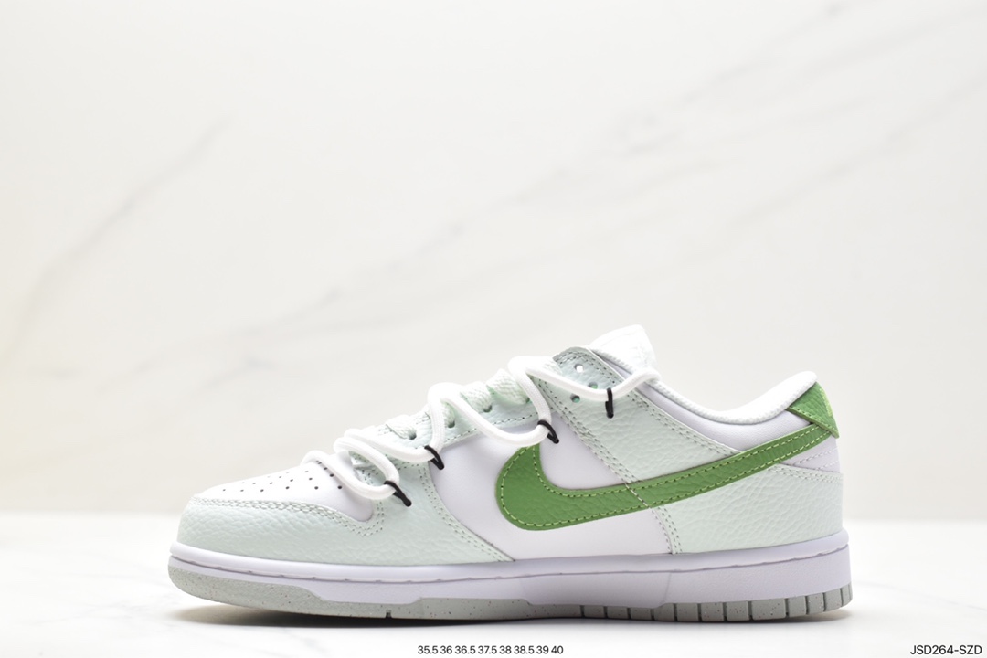 NK SB Dunk Low ”Green/Beige” Deconstructed Rope Sneakers DN1431-102