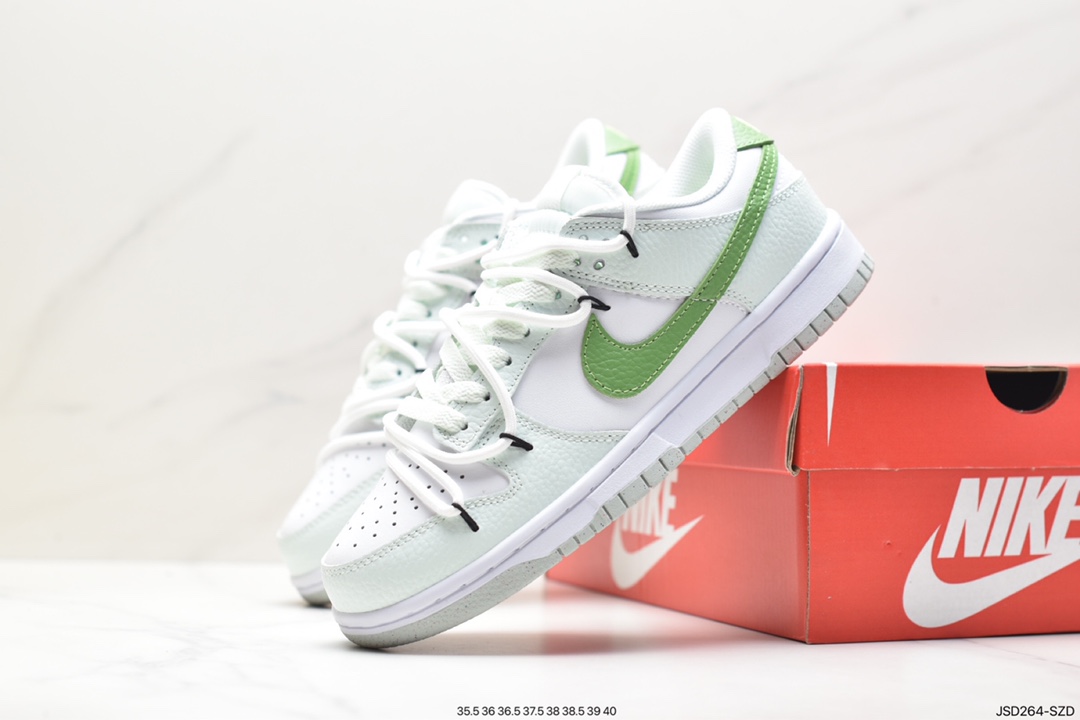 NK SB Dunk Low ”Green/Beige” Deconstructed Rope Sneakers DN1431-102