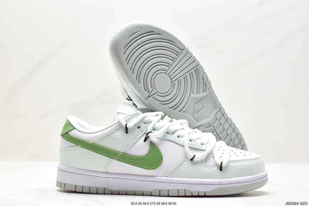 NK SB Dunk Low ”Green/Beige” Deconstructed Rope Sneakers DN1431-102