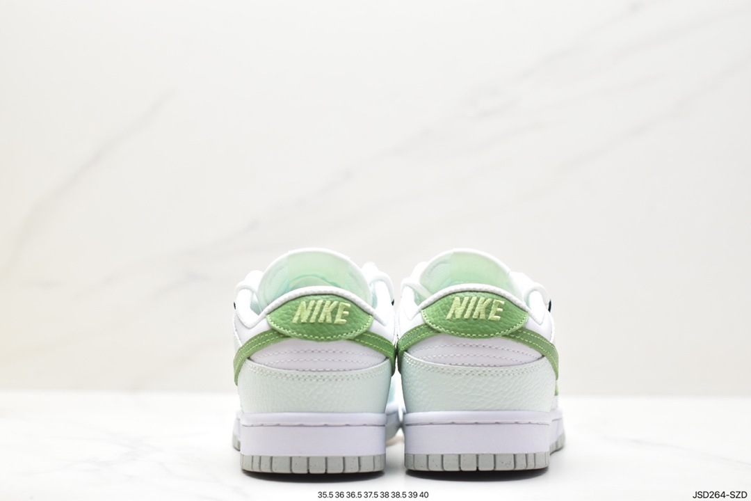 NK SB Dunk Low ”Green/Beige” Deconstructed Rope Sneakers DN1431-102