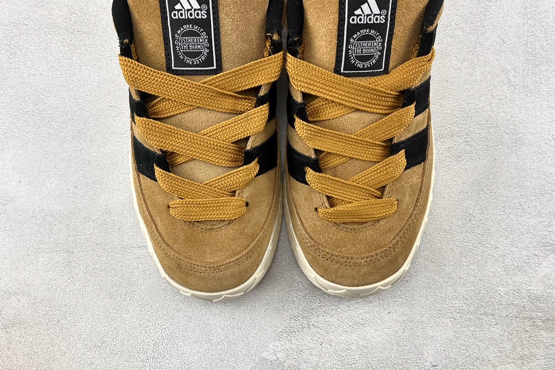 atmos x adidas originals Adimatic ”oG SHOEBOX” brown and black HQ3935