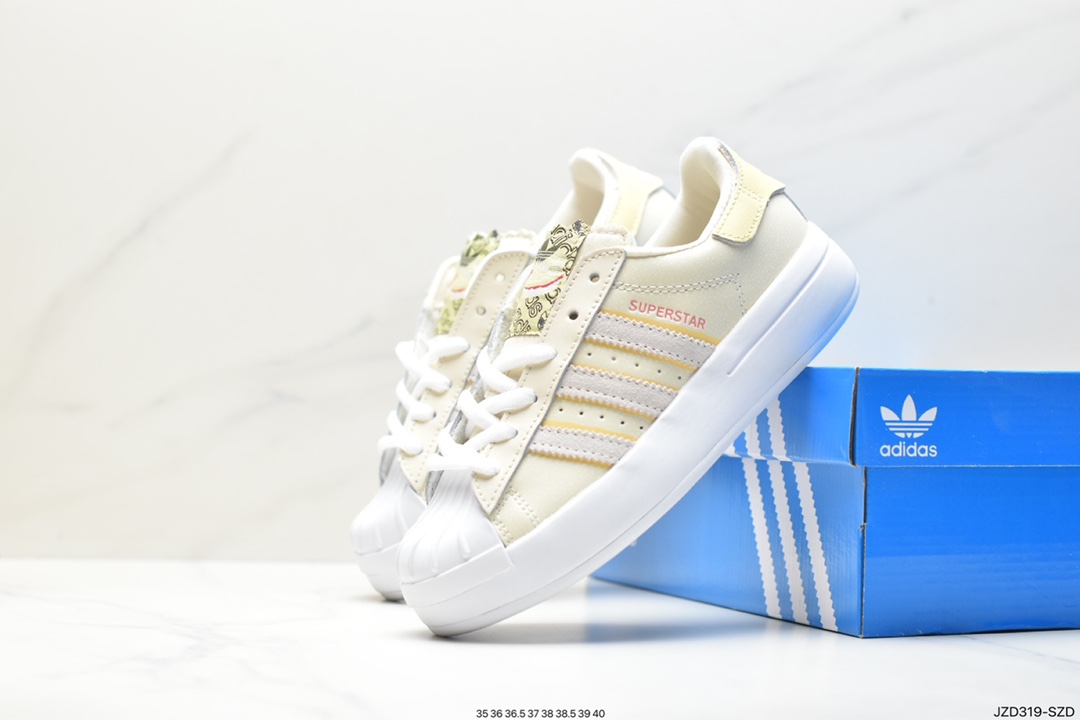 140 Adidas Superstar Ayoon W 改良轻量版贝壳头板鞋 ID2557