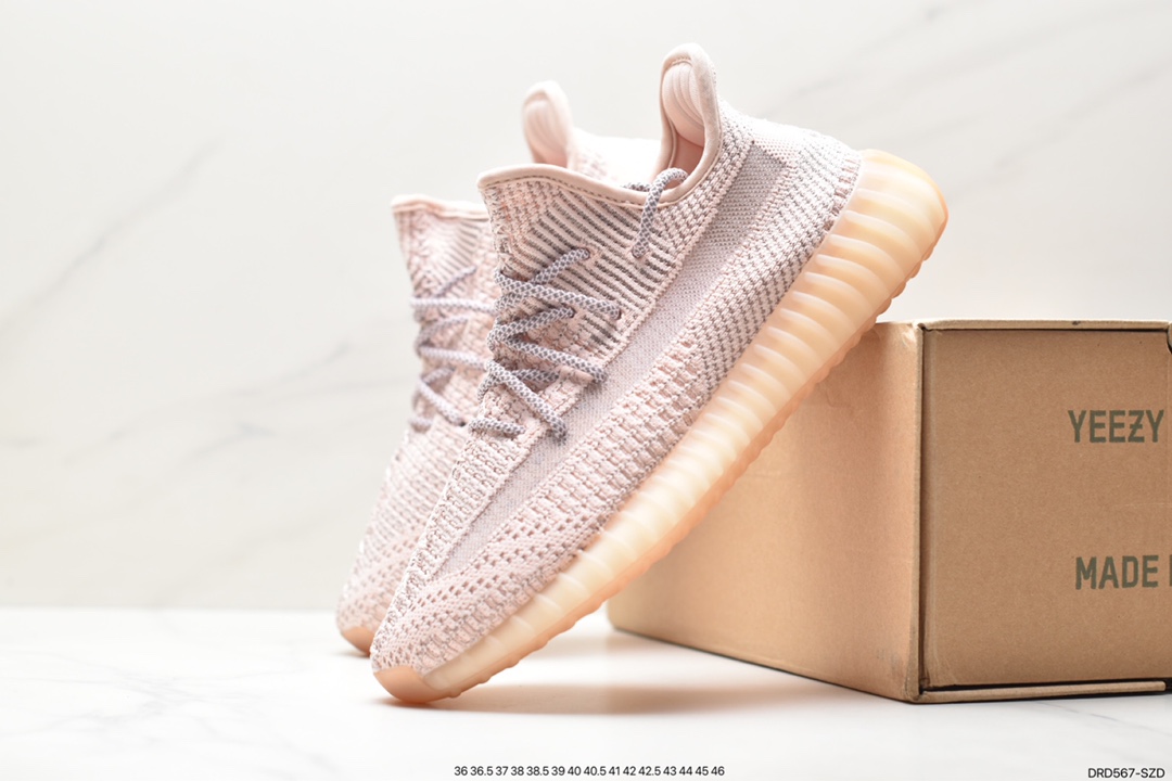 110  Kanye West x adidas Yeezy Boost 350 V2 爆米花中底休闲运动慢跑鞋 EG7491