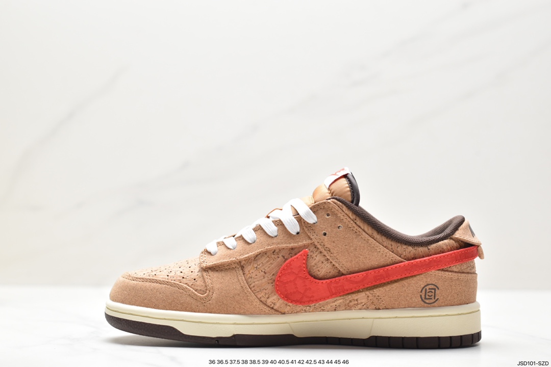 200 NIKE SB Dunk Low FN0317-121