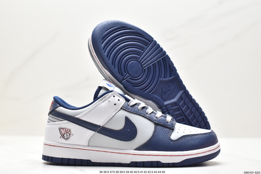 Nike SB Zoom Dunk Low Sneakers DM9467-500