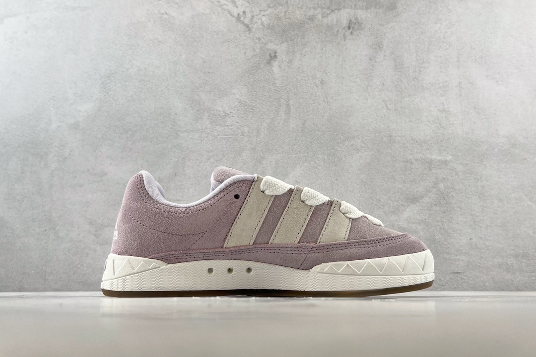 adidas originals Adimatic retro shark bread shoes light purple GY2089