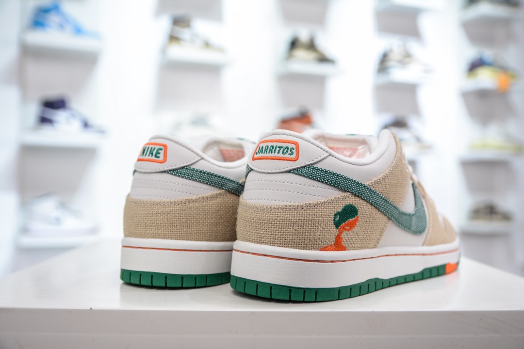 Jarritos x NIKE SB Dunk Low ”Phantom and Malachite” 汽水 FD0860-001