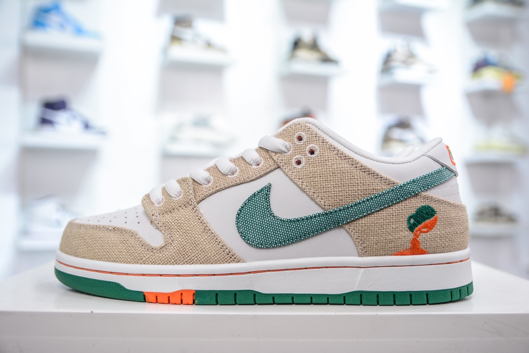 Jarritos x NIKE SB Dunk Low ”Phantom and Malachite” 汽水 FD0860-001