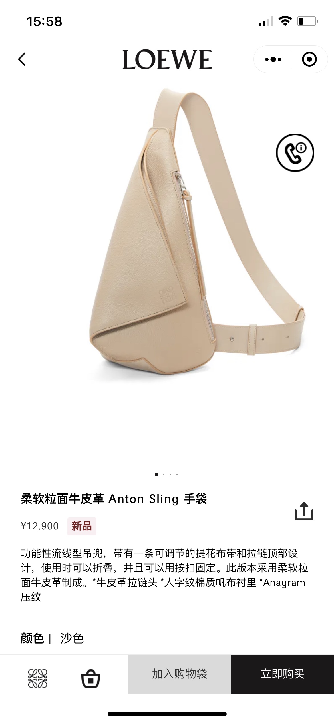 NO:341929,#Official website picture#,Anton backpacks19860909#官网图#,Anton 背包,backpacks,Bag