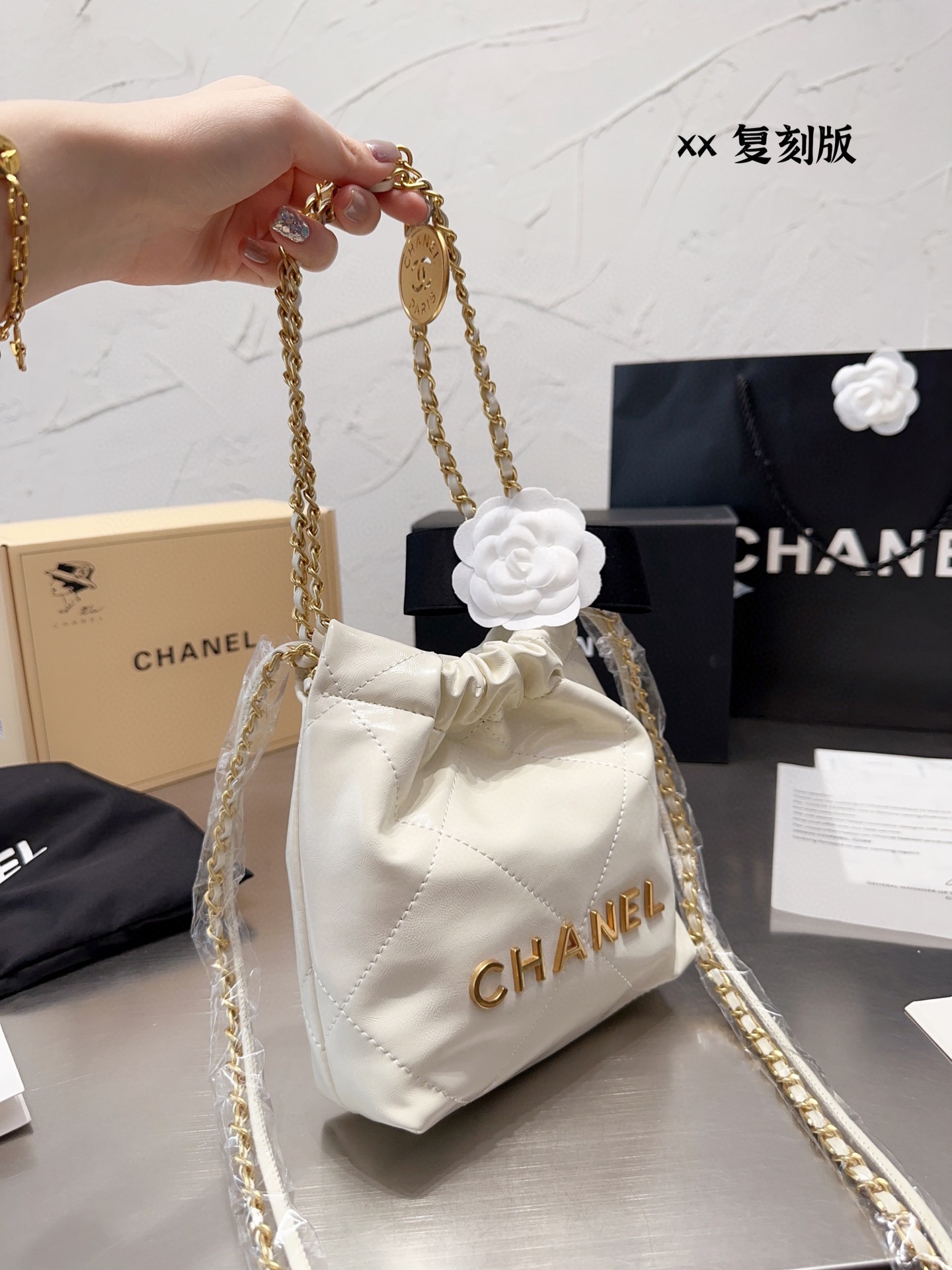 Chanel Sacs À Bandoulière & À Épaule Mini