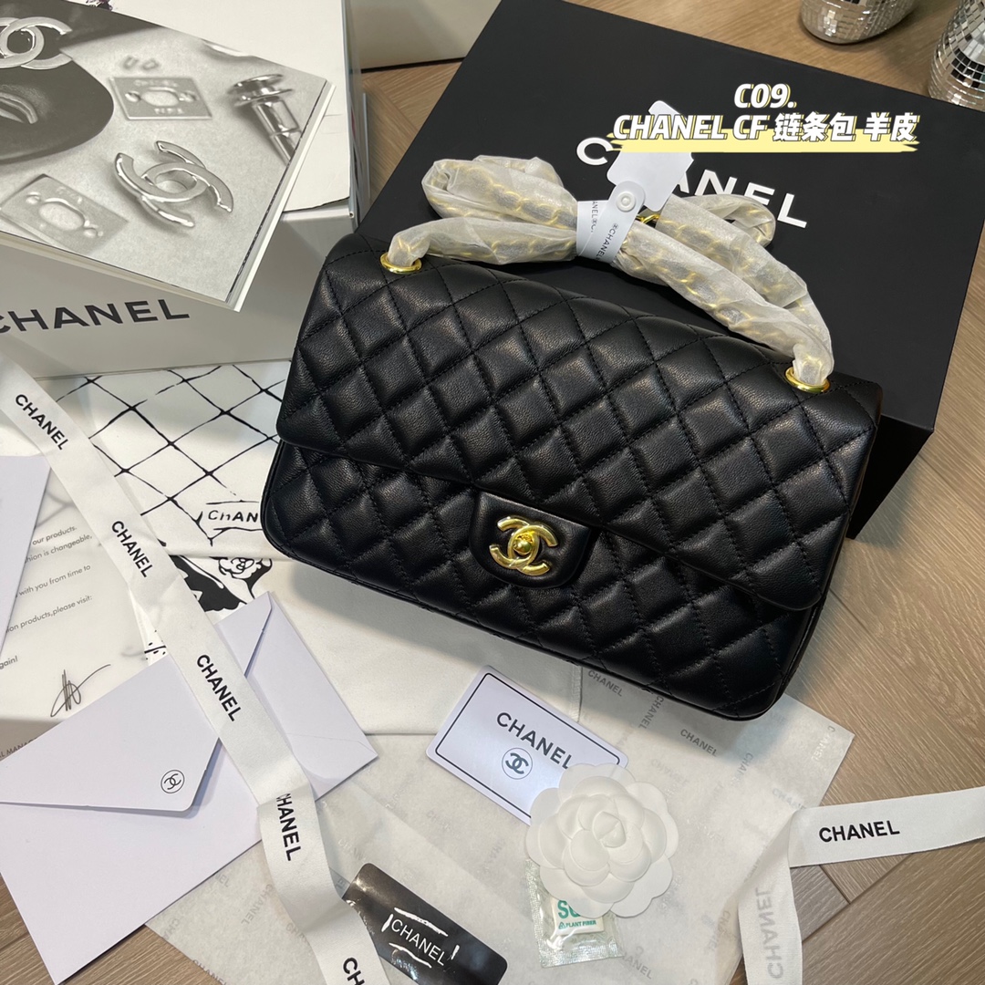 Chanel Classic Flap Bag Sacs À Bandoulière & À Épaule La chaîne