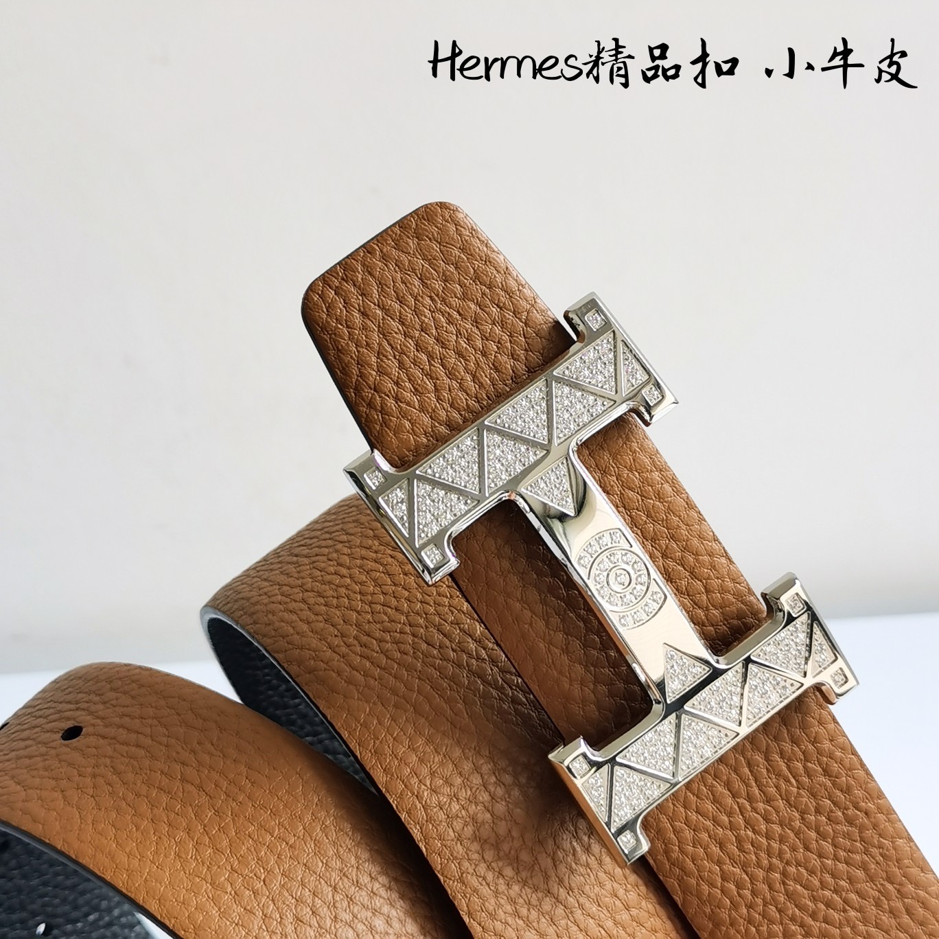 爱马仕钻扣Hermes原单爱马仕宽3.8cm进口原版皮带身双面可两面用精品电镀五金！