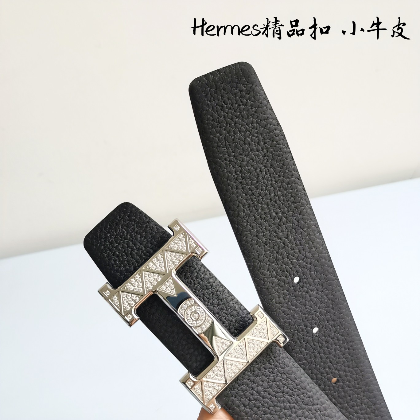爱马仕钻扣Hermes原单爱马仕宽3.8cm进口原版皮带身双面可两面用精品电镀五金！