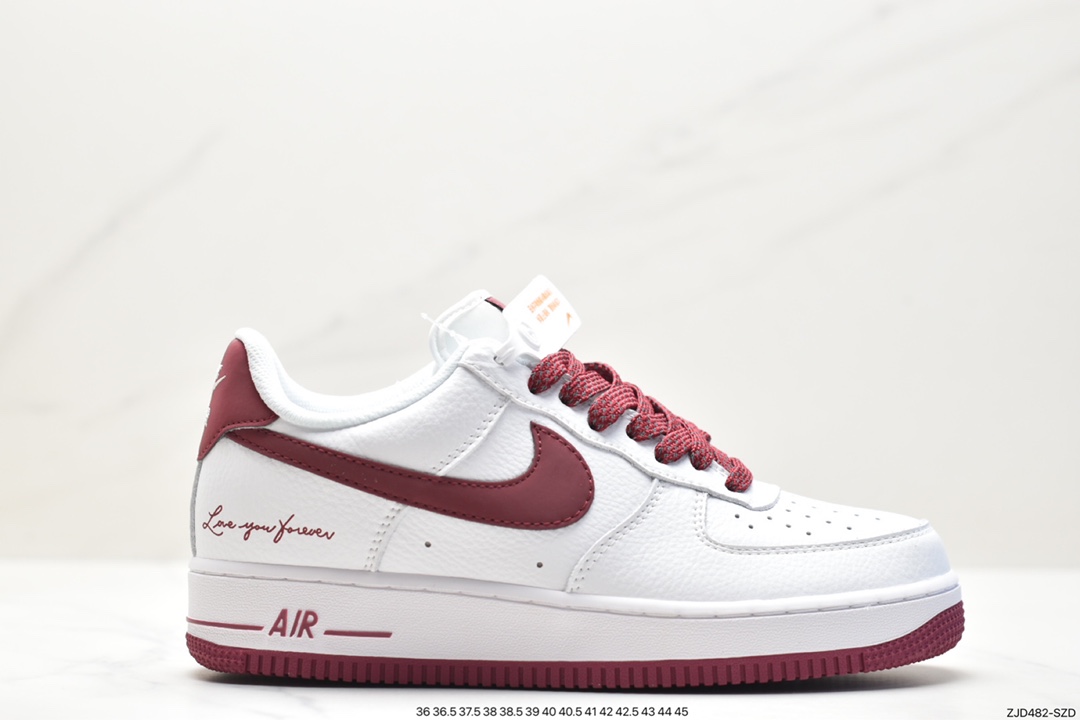 Air Force 1 ‘07 LV8 空军一号 LO1718-059