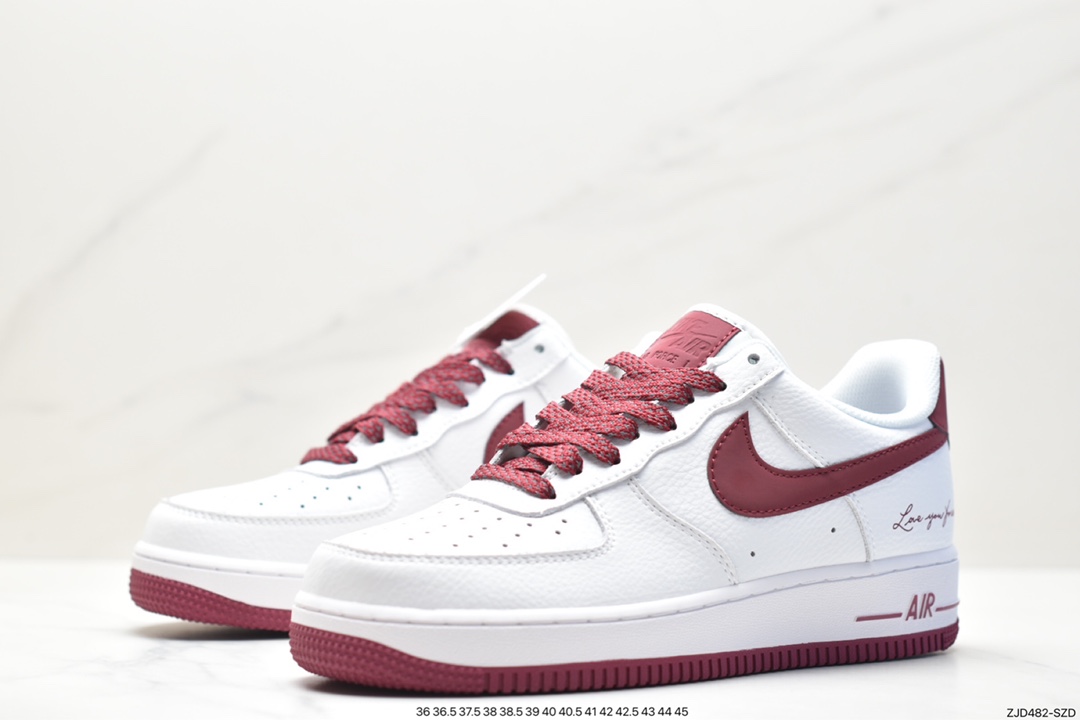 Air Force 1 ‘07 LV8 空军一号 LO1718-059