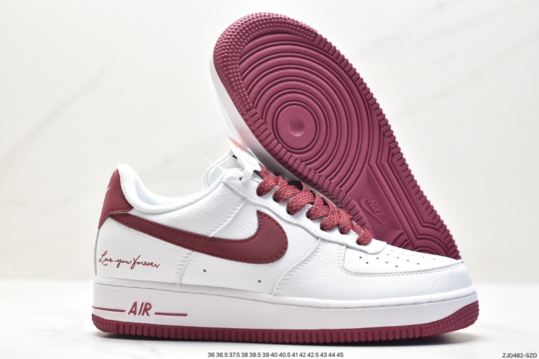 Air Force 1 ‘07 LV8 空军一号 LO1718-059