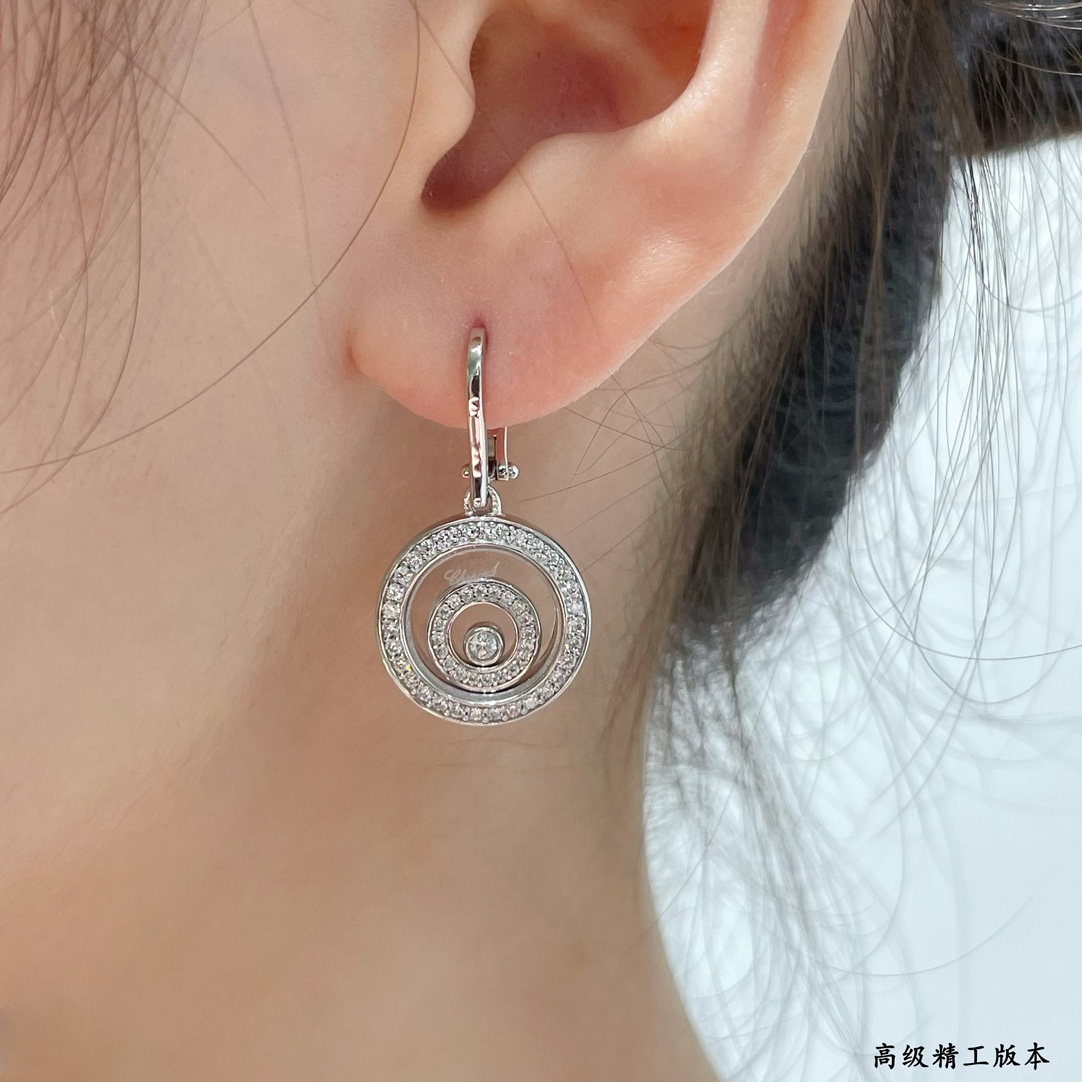 Chopard Jewelry Earring Luxury Cheap Replica
 Fashion