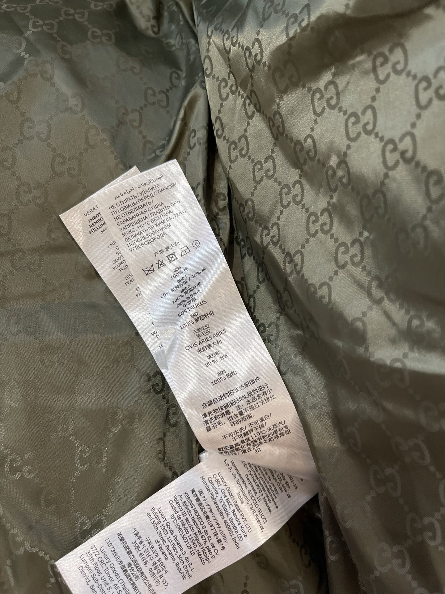 T9926#羽绒服特价‼️ML
gucci 羊羔毛领 双Glogo 90% 白鹅绒 长款 羽绒服 米白色