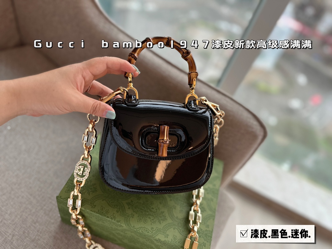 Gucci Vintage Łańcuchy