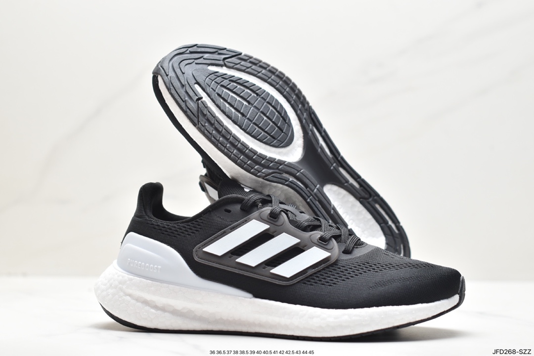 Adidas Pure Boost 22 H.RDY 2023 Light 23 Edition Light Bounce Series IF4839