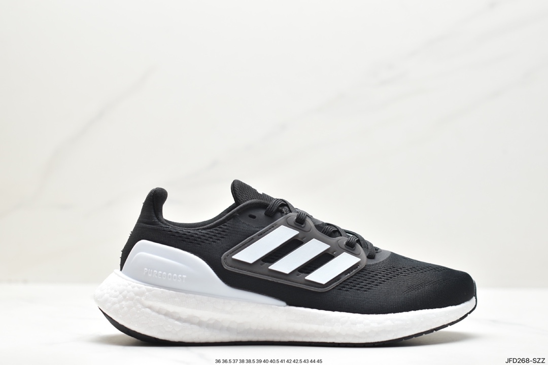 Adidas Pure Boost 22 H.RDY 2023 Light 23 Edition Light Bounce Series IF4839