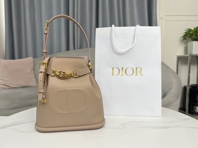 Dior Handbags Bucket Bags Cowhide Fall Collection Chains