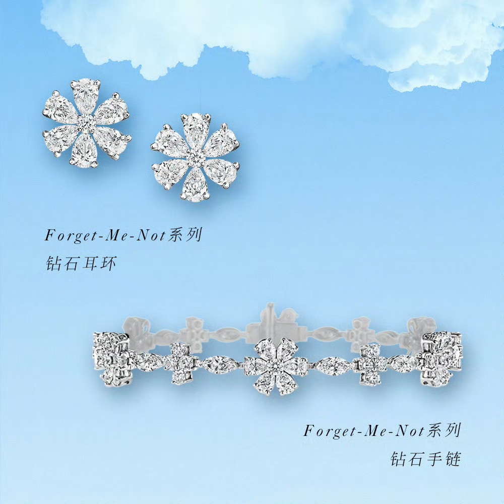 A2348 👑HW海瑞温斯顿高级珠宝 花朵 满钻 钻石手链、各大明星同款 栩栩如生，精工的切割 高端定制