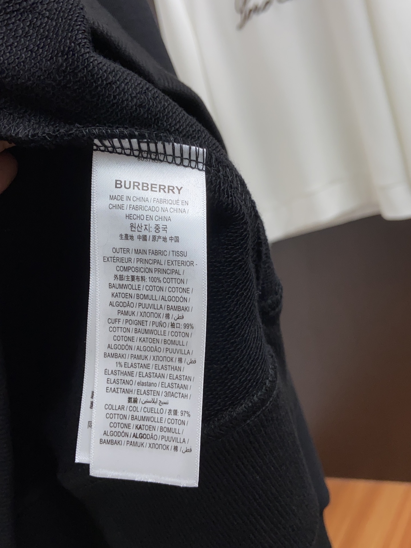 Burberry Haute Couture Designer Jacket Coat Ready-to-Wear Ref.821D0637 6
