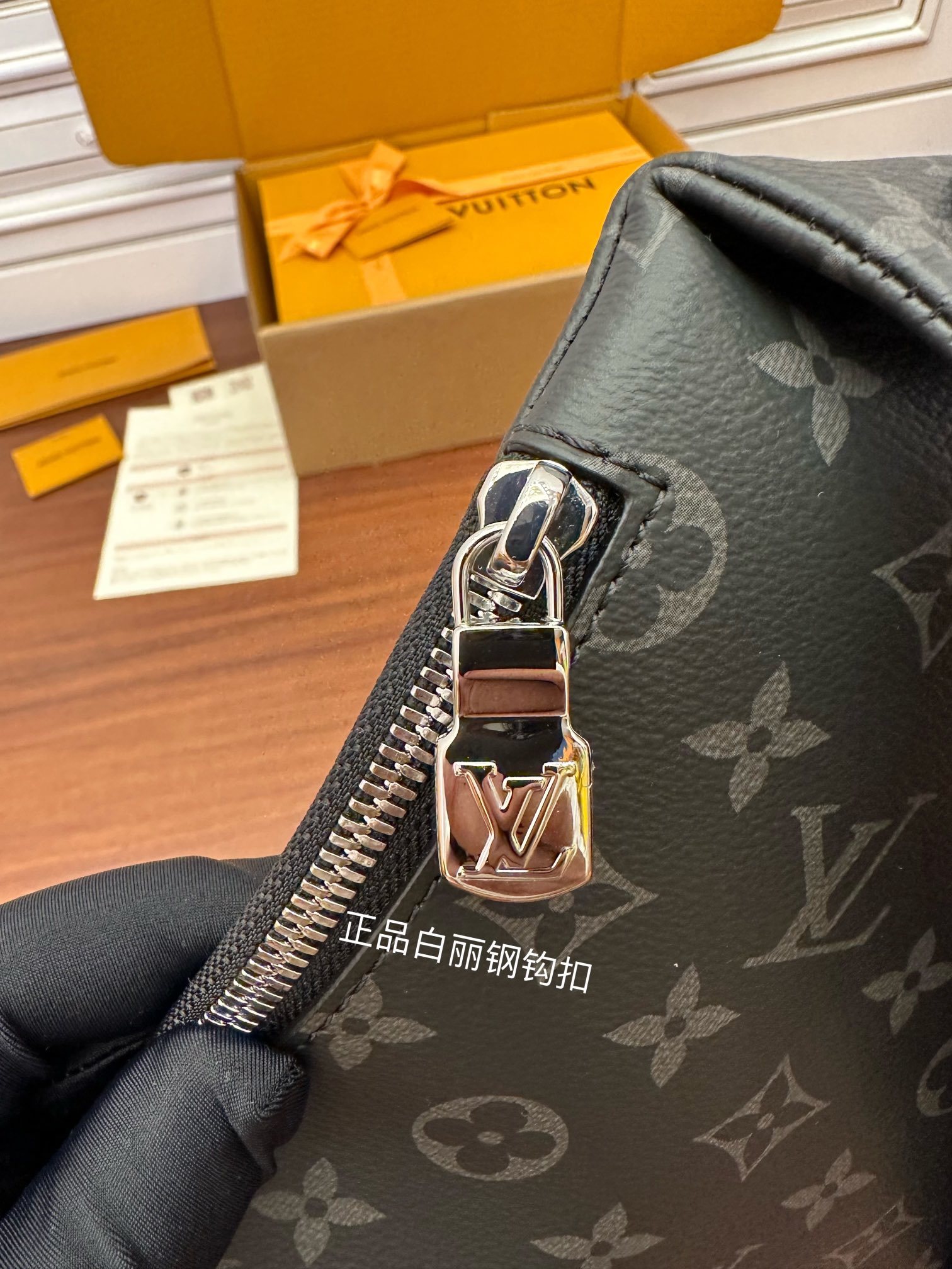 独家首发型号特正版M30936品质全面再次升级专柜同步电子芯片内码新礼盒礼品袋保护纸铜版电子标签合格证皮