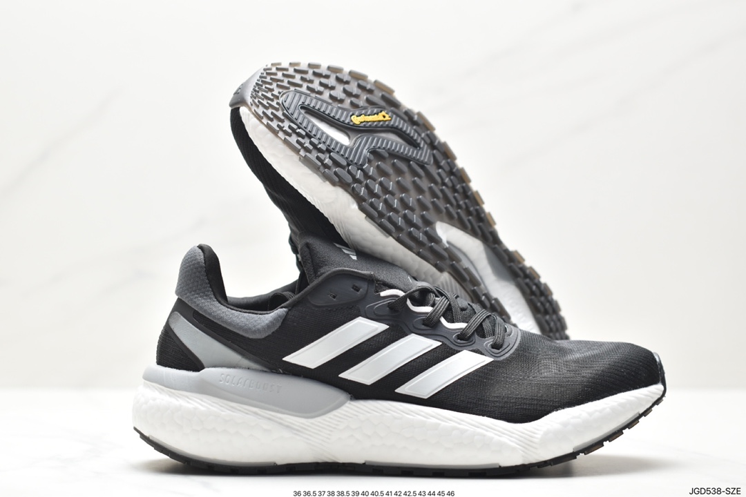 Adidas Solar Glide 5 Popcorn Outsole Retro Running Shoes GX5493