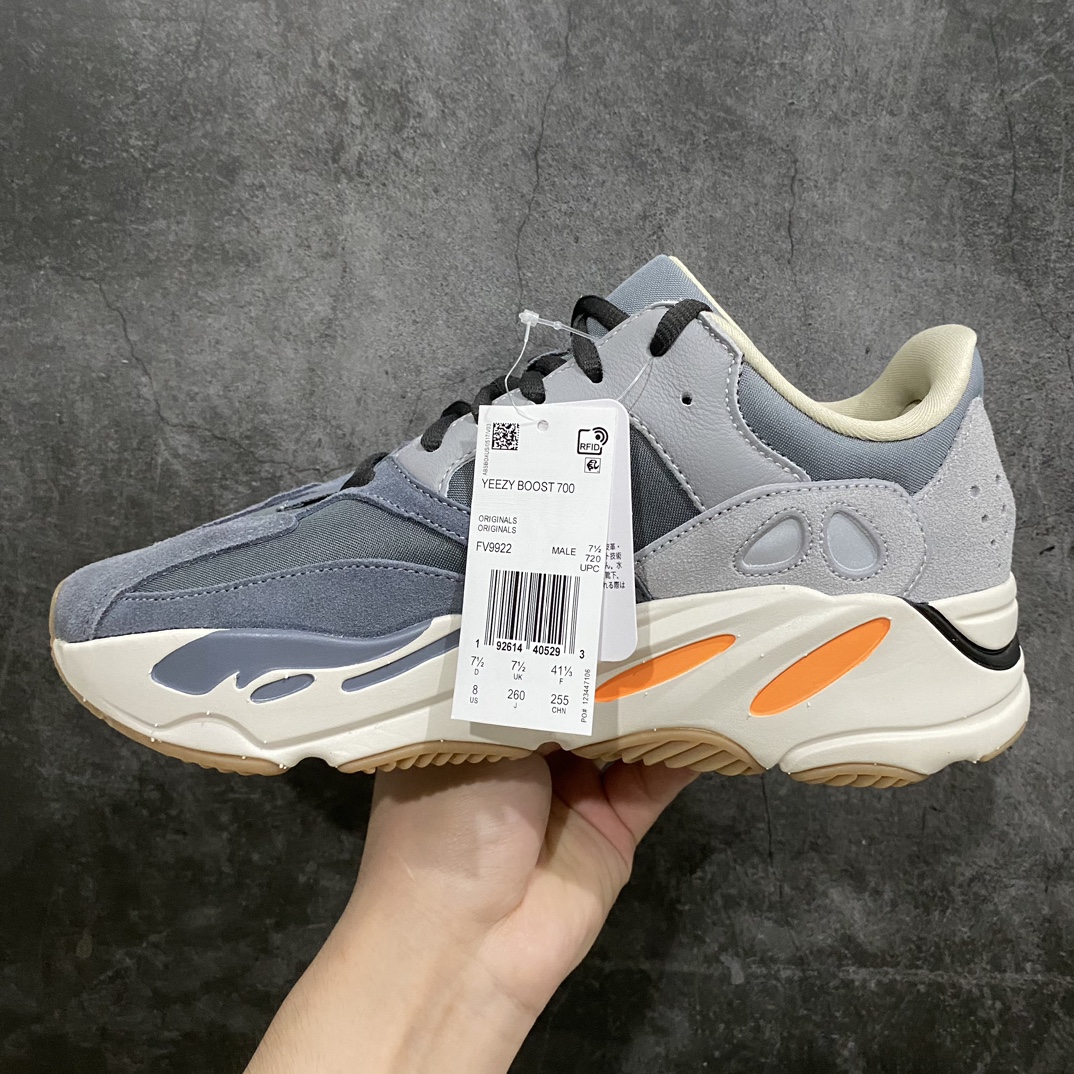 [LW version] Yeezy 700 Magnet Cement Gray FV9922