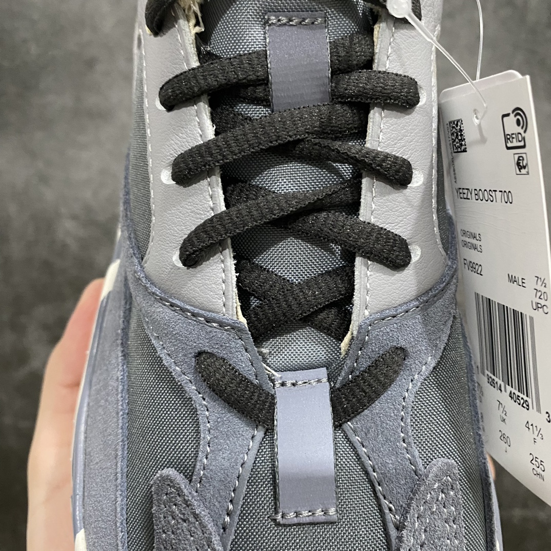 [LW version] Yeezy 700 Magnet Cement Gray FV9922